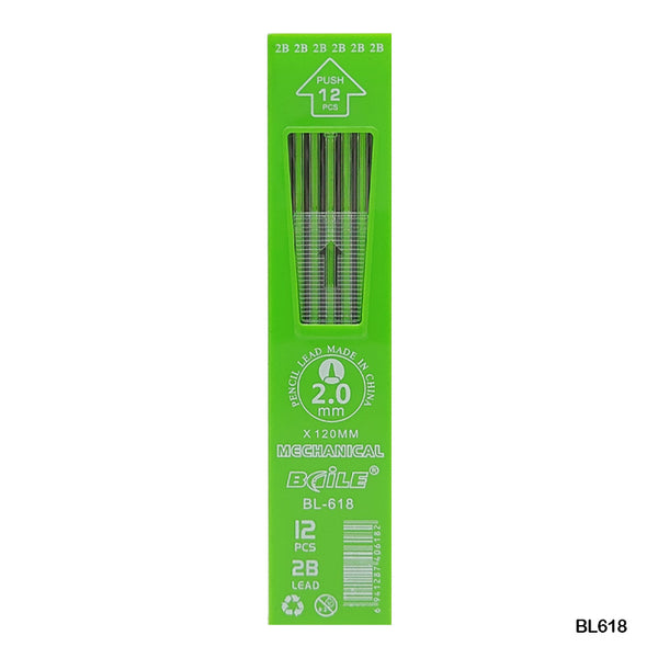 Baile 2mm Lead