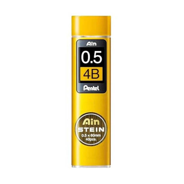 Pentel Mechanical Pencil Stein Lead 05mm 4B