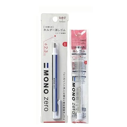 Tombow Mono Zero Round Eraser Combo Pack 2.3mm