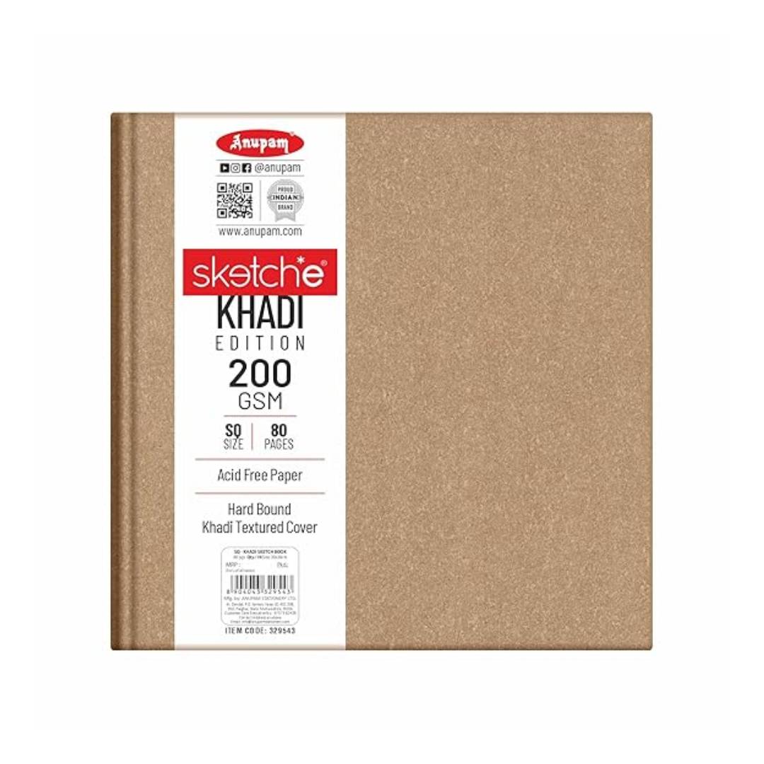Anupam Sketch Book Hard Bound Square, 200 GSM, 80 Pages
