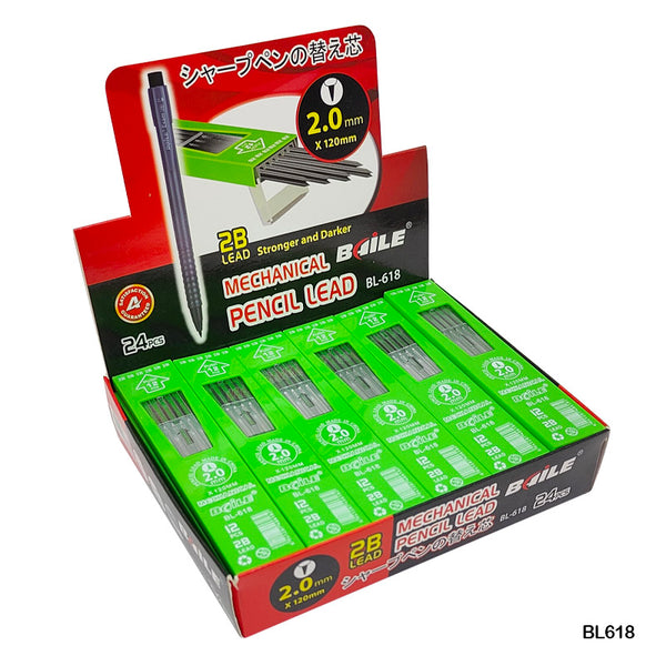 Baile 2mm Lead