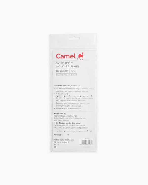 Camel Sr66, Round brush set of 7 Short Handle