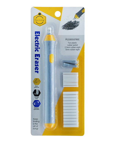 Keep Smiling Electric Eraser 2.3mm, 5mm