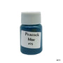 Mica Powder Peacock Blue for Resin Art, 20 grams