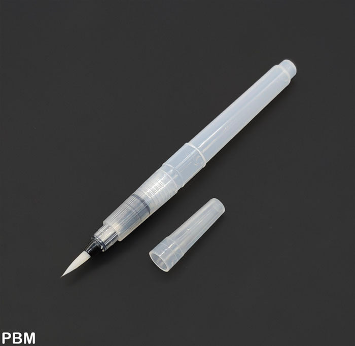 Pen Brush Suitable for Watercolour Medium