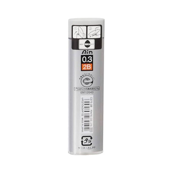 Pentel Mechanical Pencil Stein Lead 0.3mm 2B
