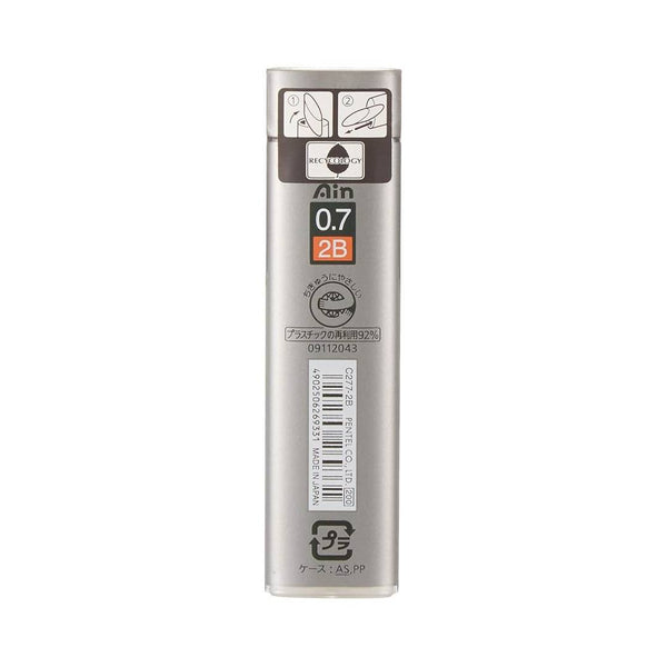 Pentel Mechanical Pencil Stein Lead 0.7mm 2B