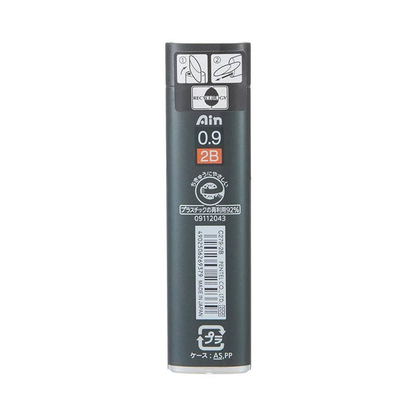 Pentel Mechanical Pencil Stein Lead 09mm 2B