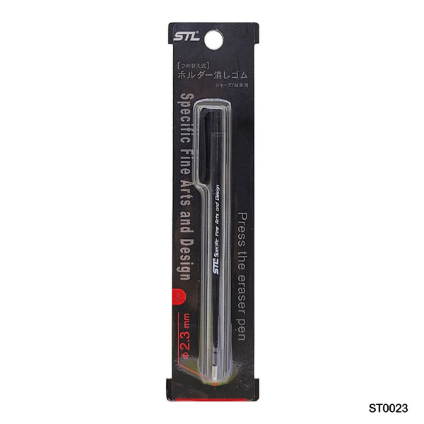 STL Eraser Pen Round 2.3mm