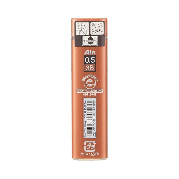 Pentel Mechanical Pencil Stein Lead 05mm 3B